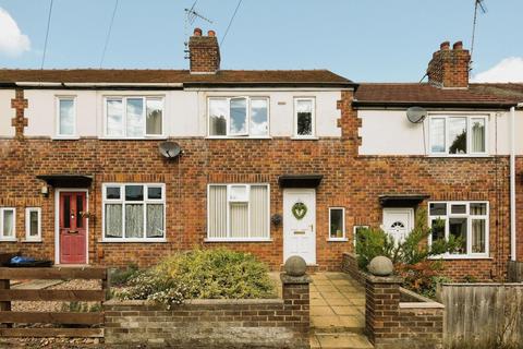 7 Queens Road, Knaresborough, HG5 0AT