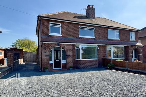 3 bedroom semi-detached house for sale, Smithy Lane, Ansdell