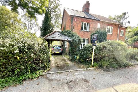 2 bedroom semi-detached house for sale, Milton Park Cottages Whitehall Lane, Egham, Surrey, TW20