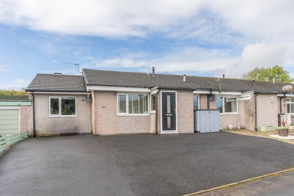 Rusland Park, Kendal, LA9 3 bed terraced bungalow for sale £260,000