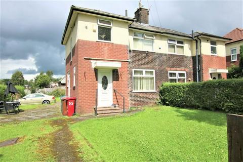 2 bedroom semi-detached house for sale - Manxman Road, Blackburn, Lancashire, BB2 3JJ