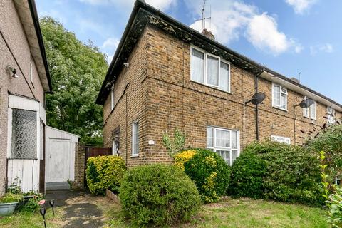 2 bedroom end of terrace house for sale - Churchdown, BROMLEY, Kent, BR1
