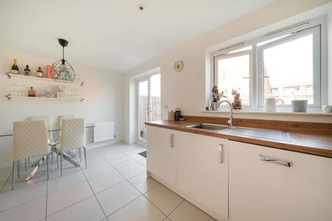 4 Moore Gardens, Wootton, Bedford, MK43 9RQ