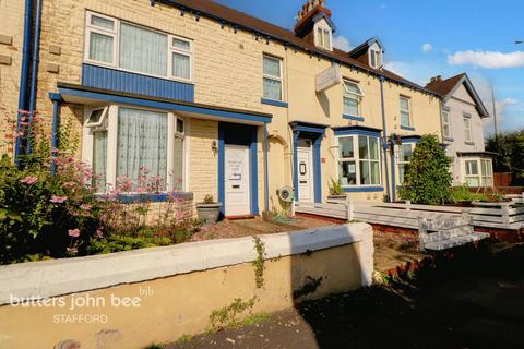 13 bedroom terraced house for sale - Bridge Street, Uttoxeter