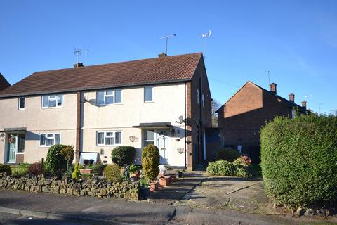 Ingels Mead, Epping