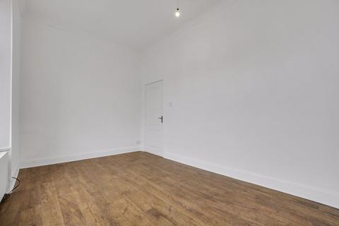 4 bedroom semi-detached villa for sale - 92 Pathhead, New Cumnock, KA18 4DG