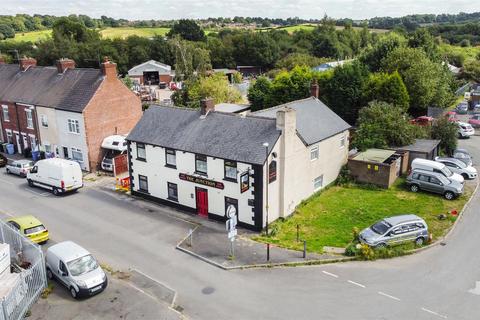 Pub for sale, Pottery Lane East, Chesterfield