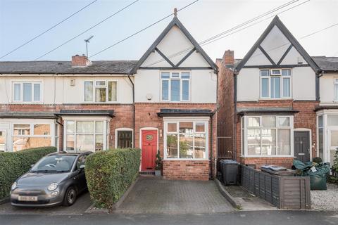 30 Coles Lane, Sutton Coldfield, B72 1NE