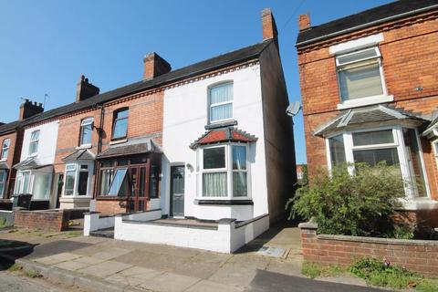 2 bedroom end of terrace house for sale - Park Street, Tamworth