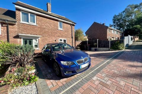 6 Crane Road, Rotherham, S61 3EW