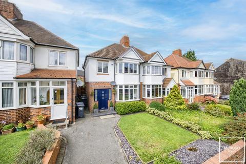 3 bedroom semi-detached house for sale - Metchley Lane, Harborne B17