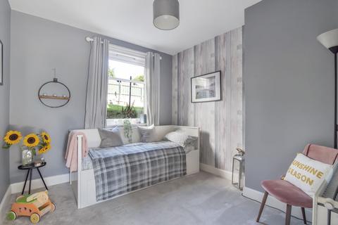7 Croftnappoch Place, Crieff, PH7 3JW