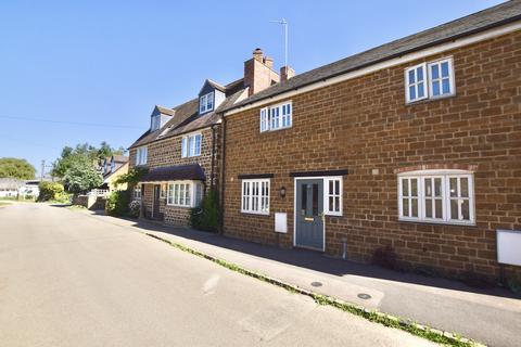 12 Back Lane, Tysoe, Warwick, CV35 0SJ