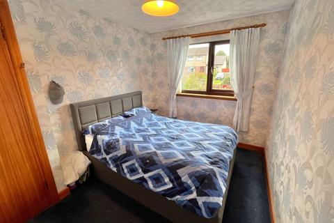 44 Oakfield Drive, Dumfries, DG1 4UZ