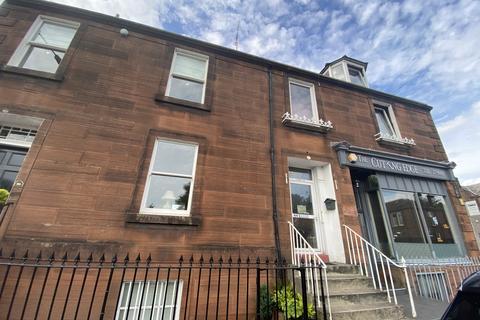 44 Laurieknowe, Dumfries, DG2 7AJ