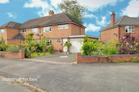 3 bedroom semi-detached house for sale, The Broadway, Nantwich