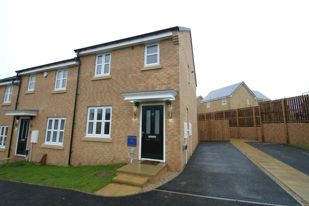Guisborough Avenue, Bramhope, Leeds... 2 bed end of terrace house £