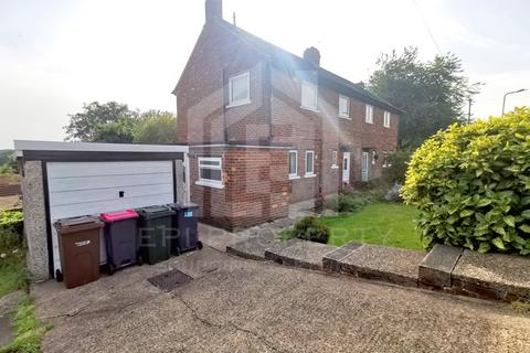 3 bedroom semi-detached house to rent, Woodlands Crescent, Swinton S64