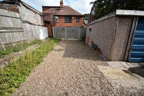 14 Kirkstall Mount, Leeds, LS5 3DT