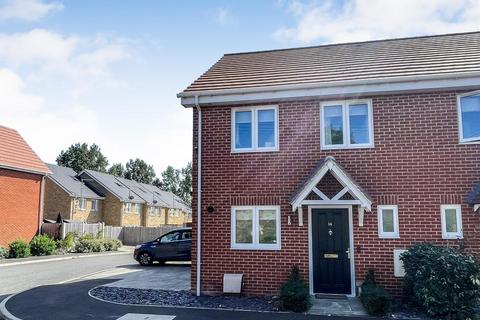 14 Elliots Close, West Horndon, Brentwood, CM13 3FU