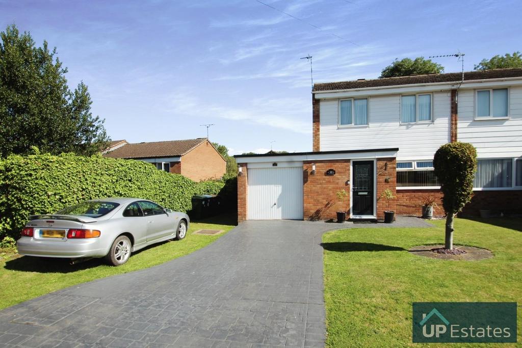 Anne Crescent, Willenhall, Coventry 2 bed end of terrace house for sale