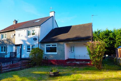 7 Glentarbert Road, Rutherglen, Glasgow, G73 5LP