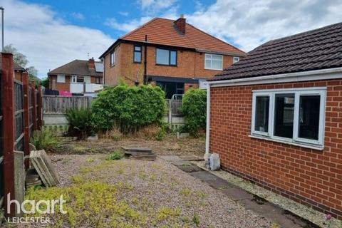1 bedroom property for sale - Wilnicott Road, Leicester