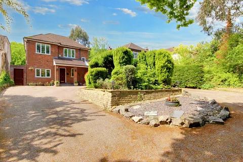 4 bedroom detached house for sale - Hendon Wood Lane, London NW7