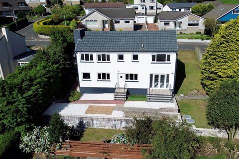 Kilsyth - 5 bedroom detached house for sale