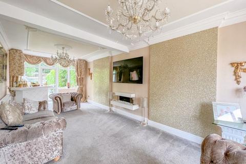 4 bedroom detached house for sale, Reay Nadin Drive, Sutton Coldfield, B73 6UL