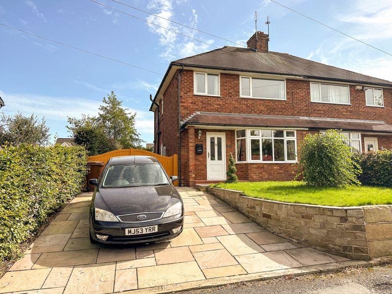 Howey Hill, Congleton 3 bed semidetached house for sale £290,000
