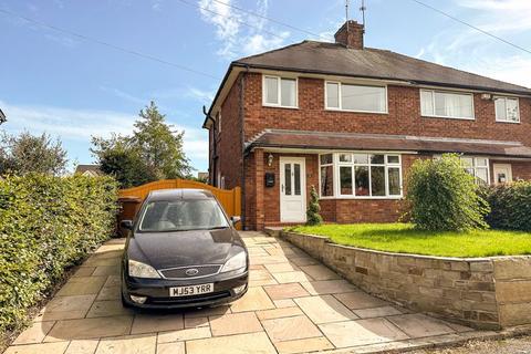 16 Howey Hill, Congleton, CW12 4AF