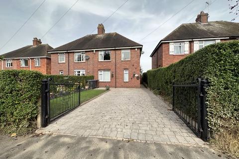 62 Haig Road, Leek, ST13 6BZ