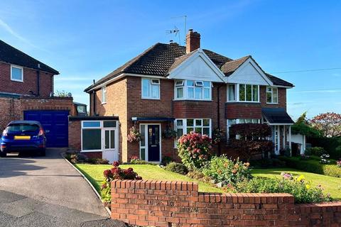 3 bedroom semi-detached house for sale - AYLESTONE HILL