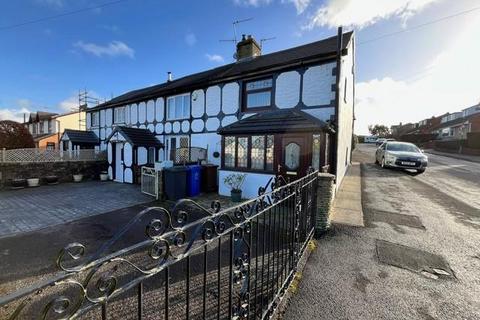 2 bedroom cottage for sale, Hawthorn Avenue, Oswaldtwistle