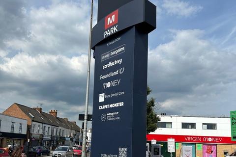 Retail property (out of town) to rent, M Park Kingston, Hull HU9