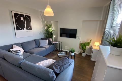undefined, Hawthorne Grove, Beeston, NG9 2FG