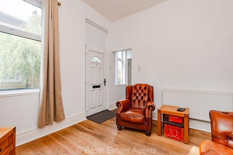 2 bedroom end of terrace house for sale - Ann Street, Runcorn