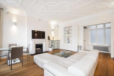 1 bedroom apartment to rent, Mount Street, London, W1K 2