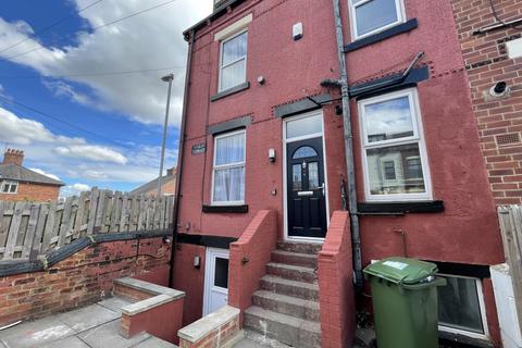3 bedroom end of terrace house for sale, Vinery Terrace, Leeds, West Yorkshire, LS9