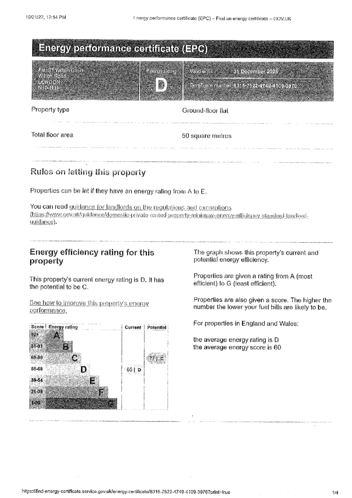 EPC