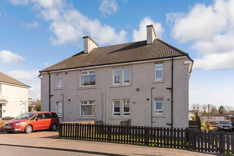 2 bedroom flat for sale - Airdrie , ML6