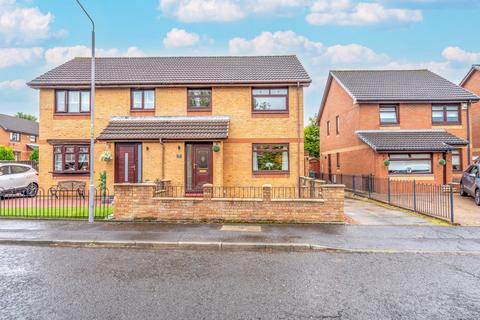 13 Leander Crescent, Bellshill, ML4 1JA