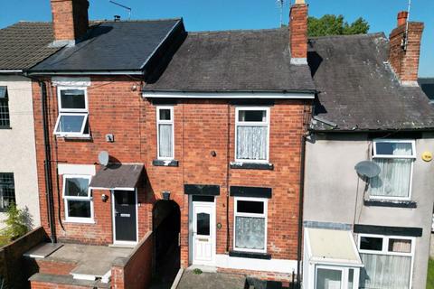 2 bedroom terraced house for sale, The Crescent, Horsley Woodhouse