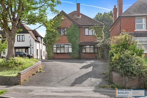 4 bedroom detached house for sale - Hinckley Road, Coventry CV2