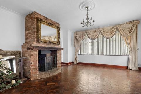 4 bedroom detached house for sale - Hinckley Road, Coventry CV2