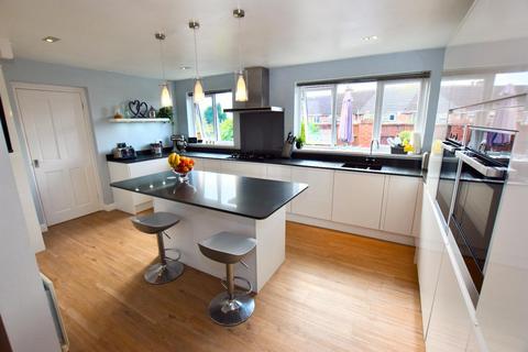 16 Amersham Close, Coventry, CV5 9HH