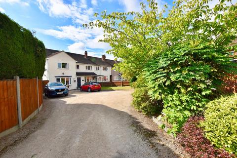 16 Amersham Close, Coventry, CV5 9HH