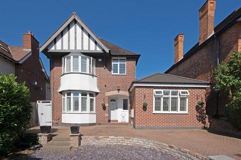 4 bedroom detached house for sale, Rectory Road, Sutton Coldfield