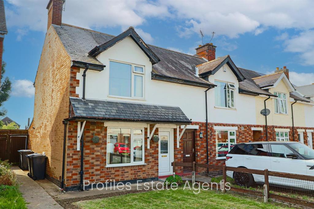 Edward Street, Hinckley 2 bed semidetached house for sale £160,000
